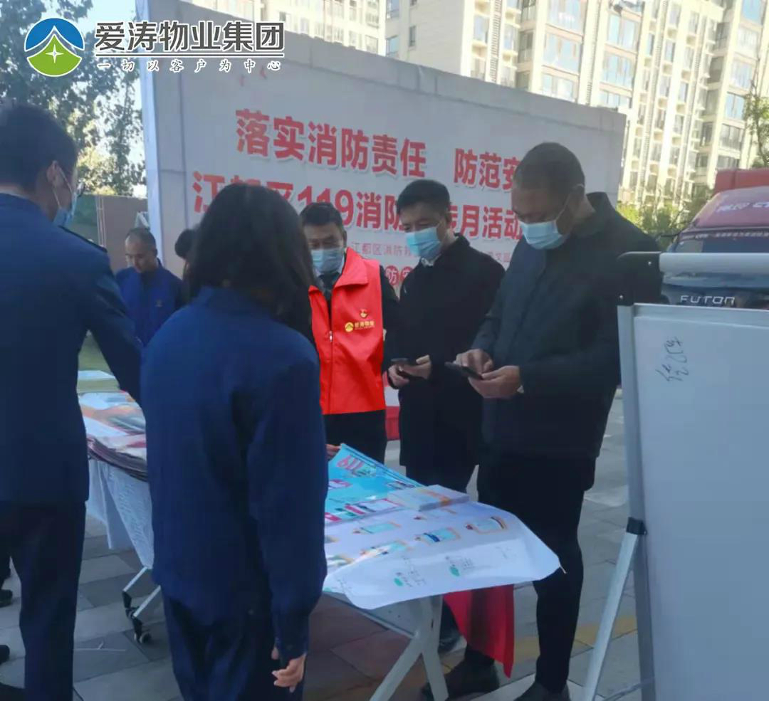 微信圖片_20211116104114 微信圖片_20211116104114