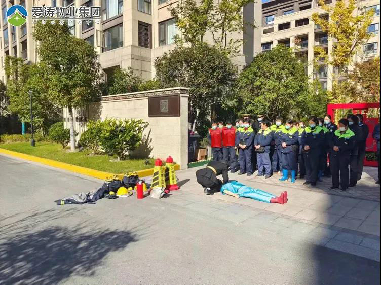 微信圖片_20211116105919 微信圖片_20211116105919