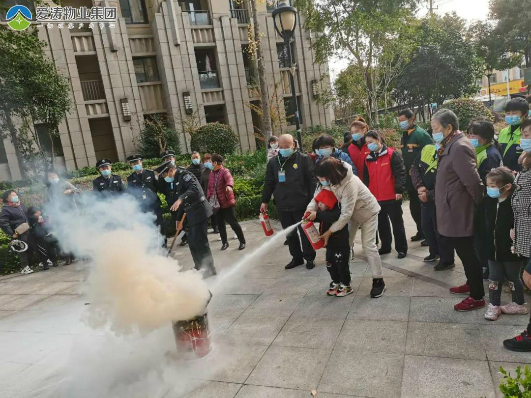 微信圖片_20211116110124 微信圖片_20211116110124