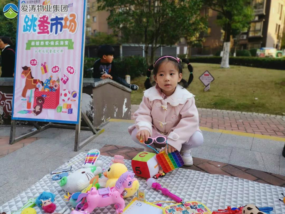 微信圖片_20211116111543 微信圖片_20211116111543