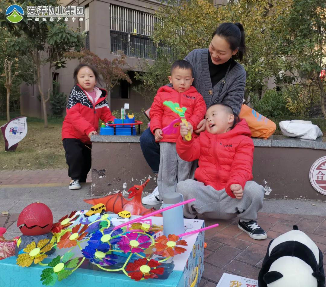 微信圖片_20211116111752 微信圖片_20211116111752