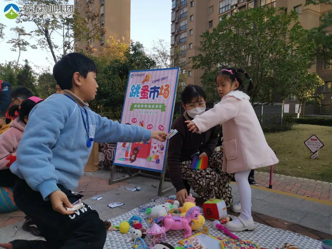 微信圖片_20211116111924 微信圖片_20211116111924