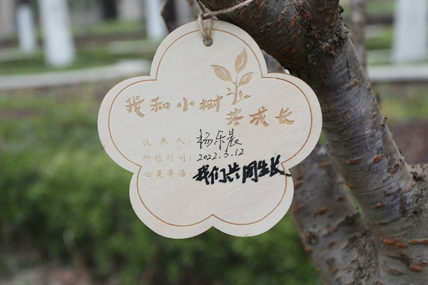 IMG_6605_看圖王 IMG_6605_看圖王