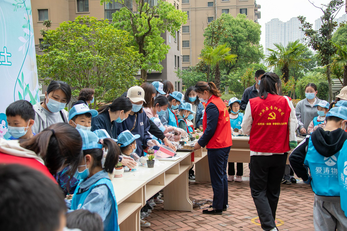 mmexport1651288747124 mmexport1651288747124