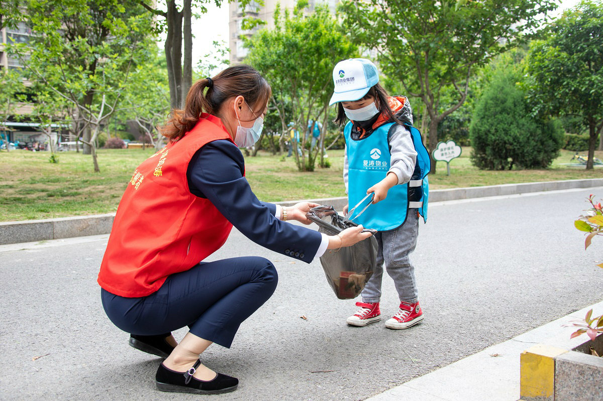 mmexport1651288768010 mmexport1651288768010