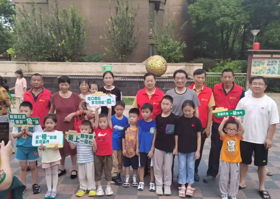 QQ20240903-095724 QQ20240903-095724